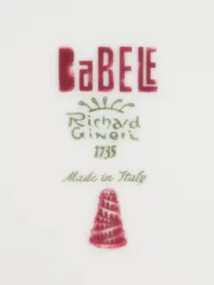 صحن شاي روسو من تشكيلة بابيل