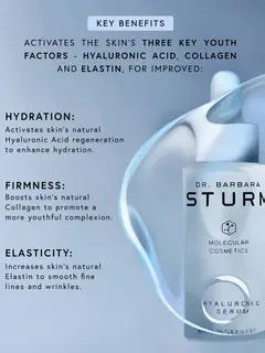 ذا جود سي سيروم فيتامين C