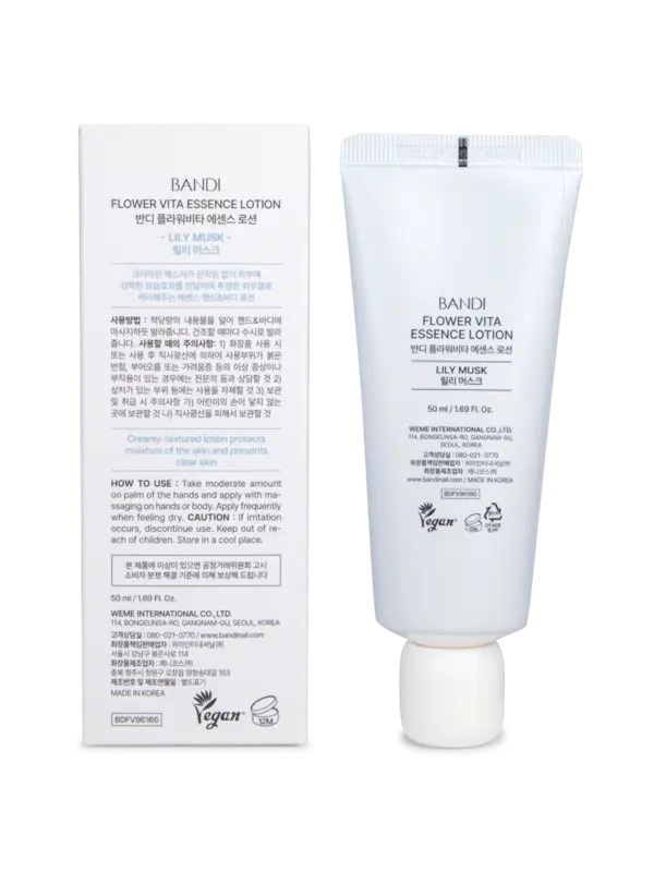 /original/110050117_BNDI_NA_2.png_convert-600x800