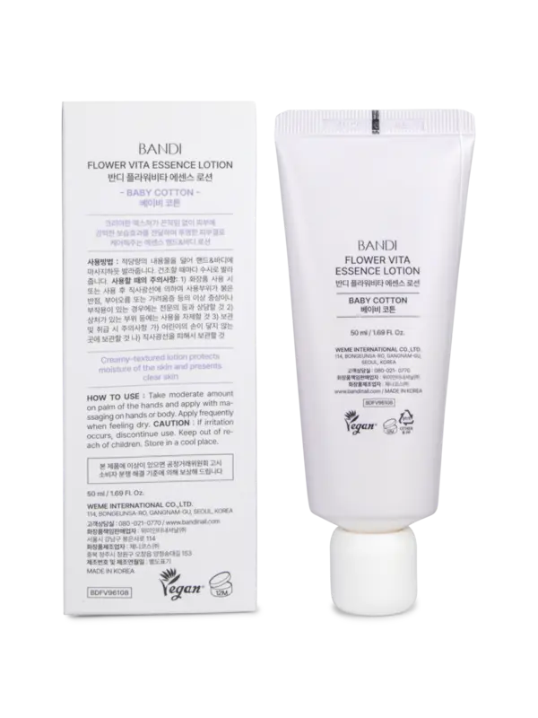 /original/11050115_BNDI_NA_2.png_convert-600x800