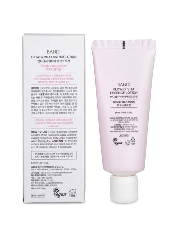 /original/11050116_BNDI_NA_2.png_convert-600x800