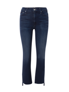 THE INSIDER CROP STEP FRAY JEAN IN TONGUE AND CHIC