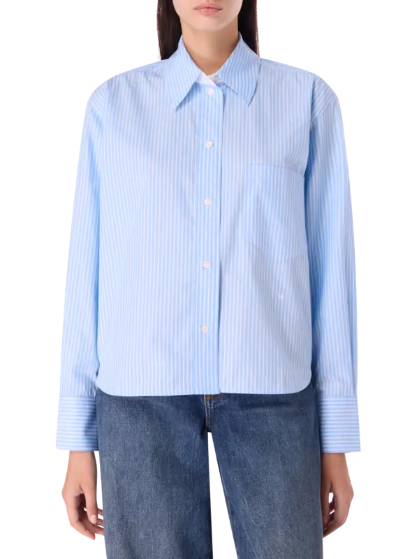 قميص قصير بأكمام طويلة