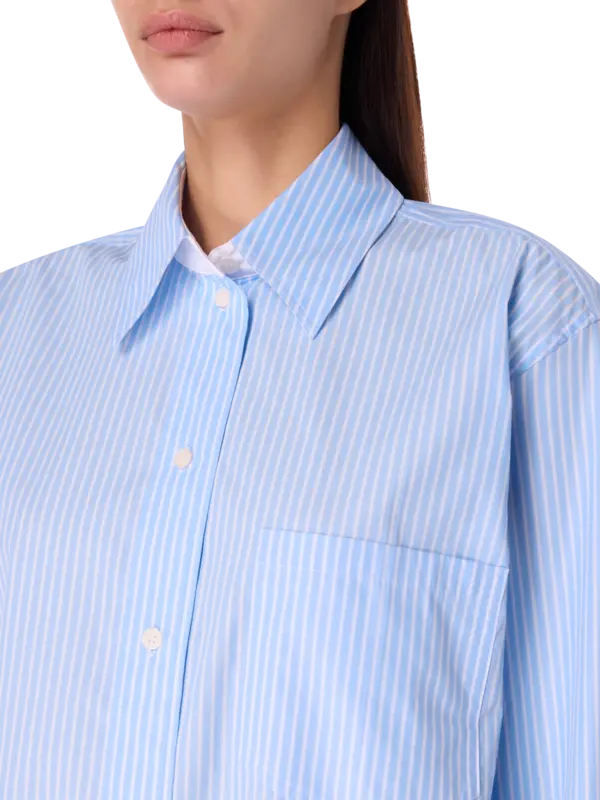 قميص قصير بأكمام طويلة