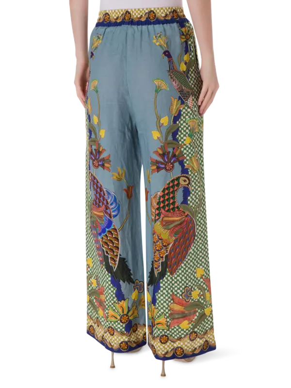 بنطال جيللي