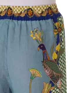 بنطال جيللي