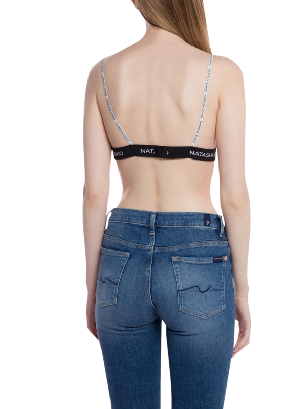 Black Lace Bralette with Monogrammed Straps