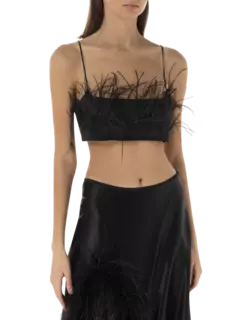 حمالة صدر روزالين مزينة بالريش