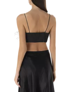 حمالة صدر روزالين مزينة بالريش