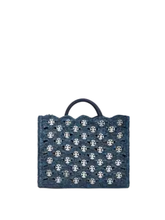 /original/25ASS0501NAT059_PACO_P486 BlDSl_1.png_convert-240x320