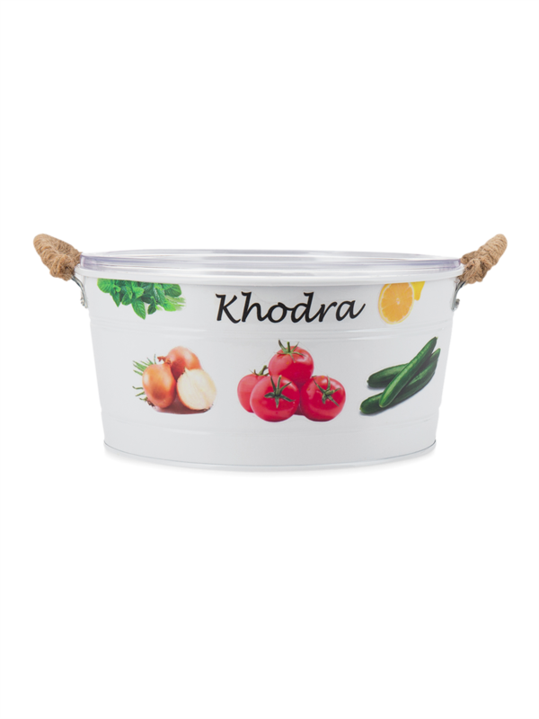"Khodra" Serving Bowl