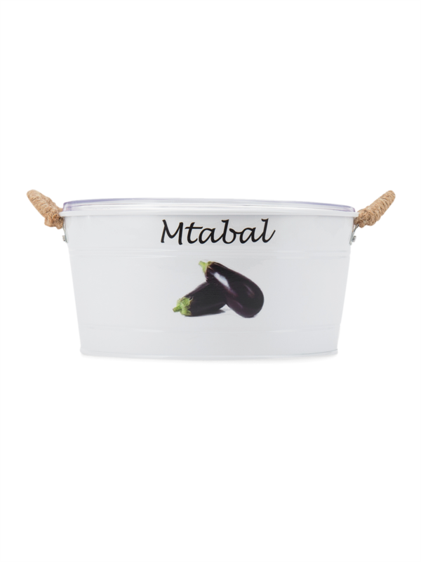 "Mtabal" Serving Bowl
