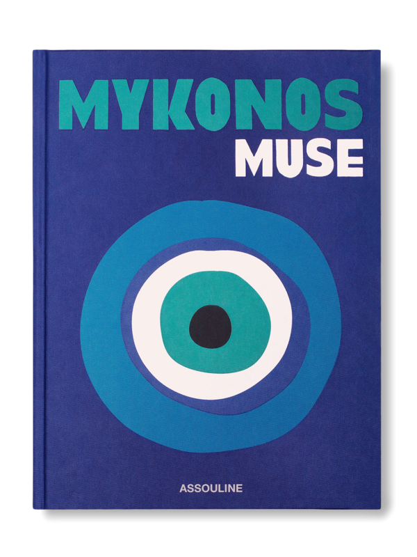 كتاب "Mykonos Muse"