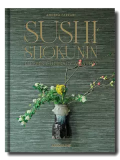 كتاب سوشي شوكونين: خبراء الطهي الياباني