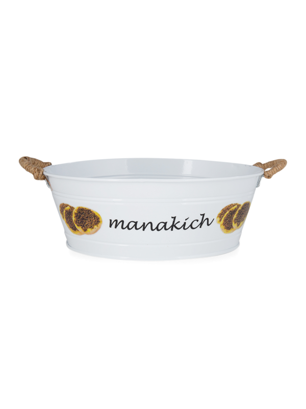 "Manakich" Serving Bowl