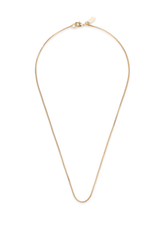 Box Chain