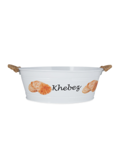 "Khebez" Serving Bowl