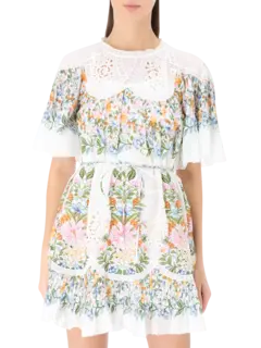 /original/328639_FRIO_Off White_1.png_convert-240x320