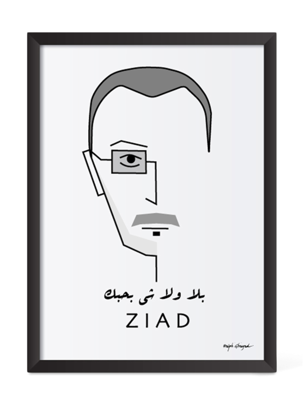 /original/39_WAFF_Multicolou_1.png_convert-600x800