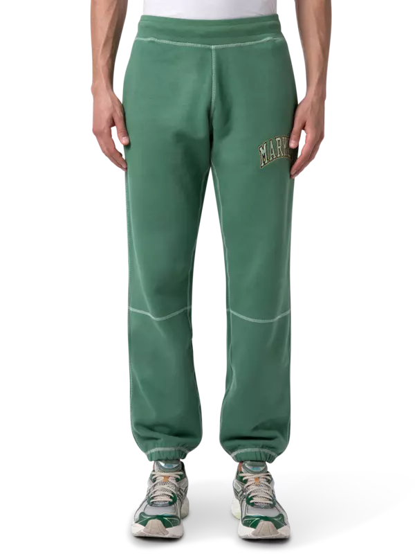 بنطال رياضي مزين بغرز ثلاثية