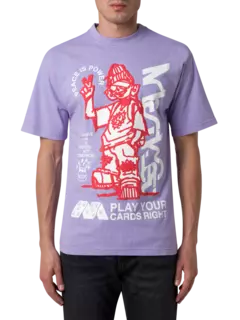 تيشيرت بلاي يور هاند