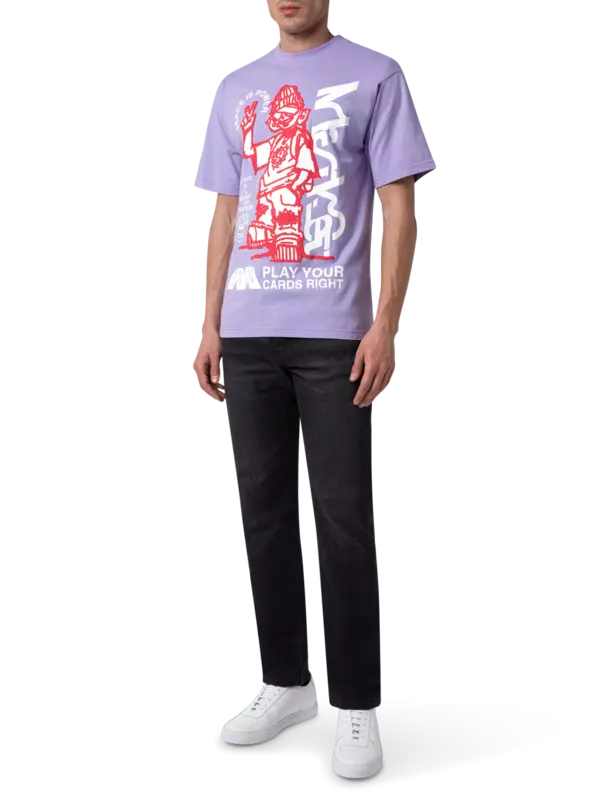 تيشيرت بلاي يور هاند