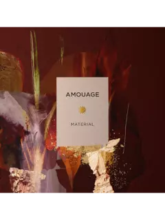 عطر أو دي بارفان ماتيريال 100 مل