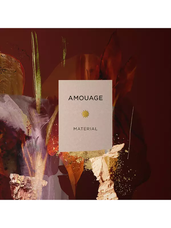 عطر أو دي بارفان ماتيريال 100 مل