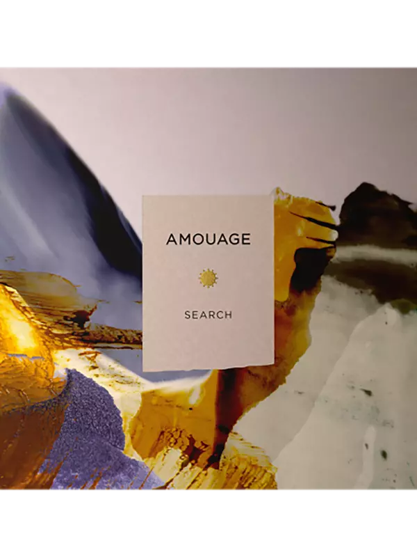 عطر أو دي بارفان سيرتش 100 مل