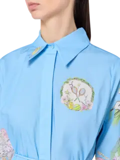 /original/5166D_ALIS_Sky_4.png_convert-240x320