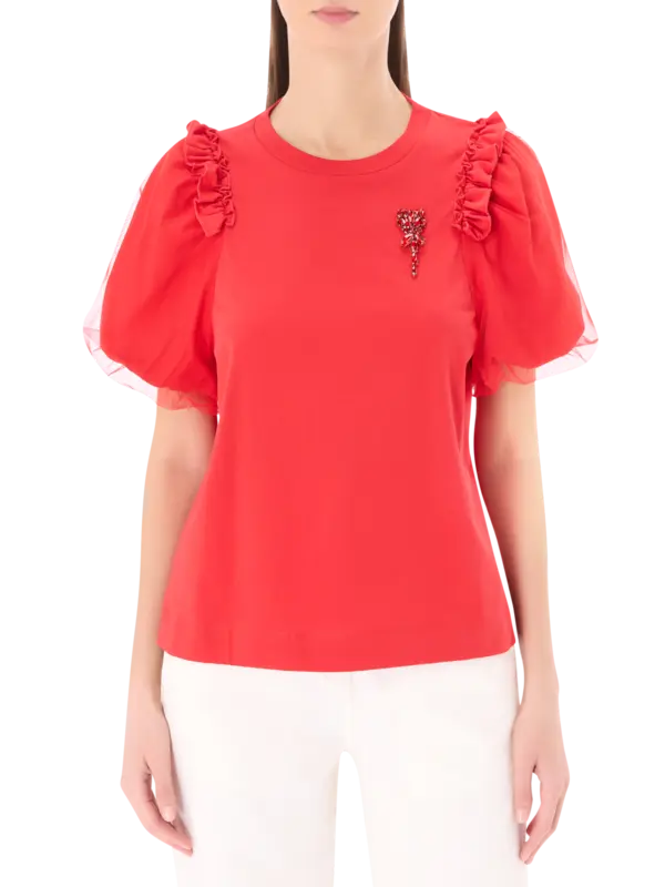 /original/5179TB0553_SRCH_Red_1.png_convert-600x800