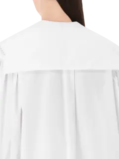 /original/5349B1025_SRCH_White_6.png_convert-240x320