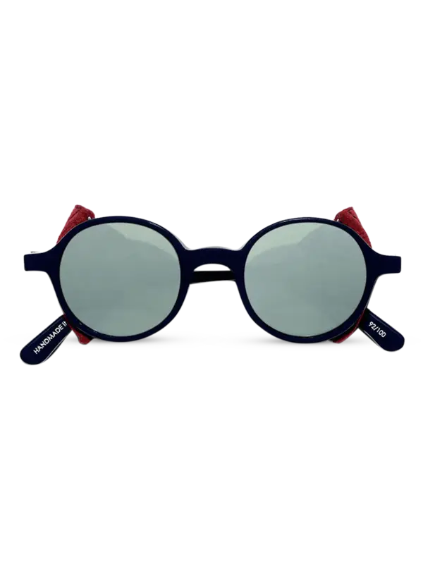 نظارة آموس رقم 14