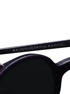 نظارة آموس رقم 14