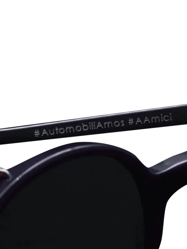 نظارة آموس رقم 14