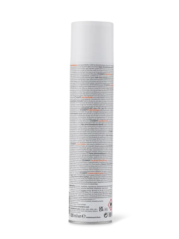 /original/7110135_SZKF_NA_2.png_convert-600x800