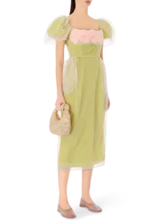 /original/7378F1216_SRCH_Green_2.png_convert-240x320