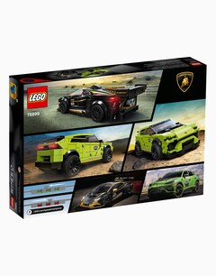/original/76899-LEGO_00_5.jpg_convert-240x320