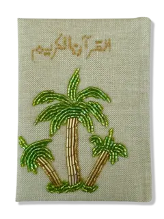 /original/800-001_INNA_MULTI_1.png_convert-240x320