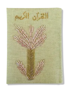 /original/800-002_INNA_MULTI_1.png_convert-240x320