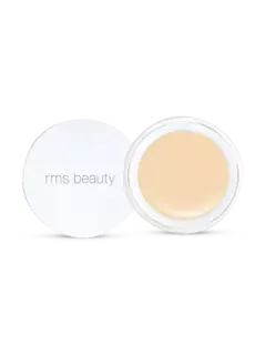 خافي عيوب أن كوفر أب - 00