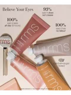 ظلال عيون آي لايتس بقوام كريمي - هالو