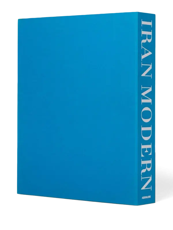 إيران مودرن