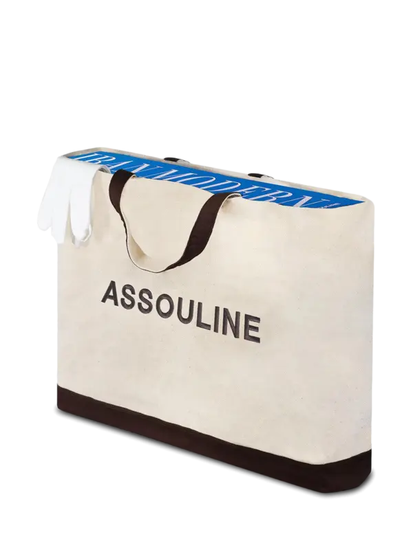 إيران مودرن