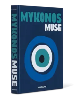 كتاب بعنوان ميكونوس ميوز