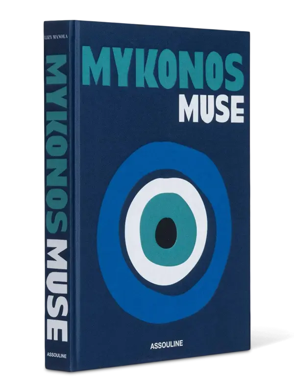 كتاب بعنوان ميكونوس ميوز