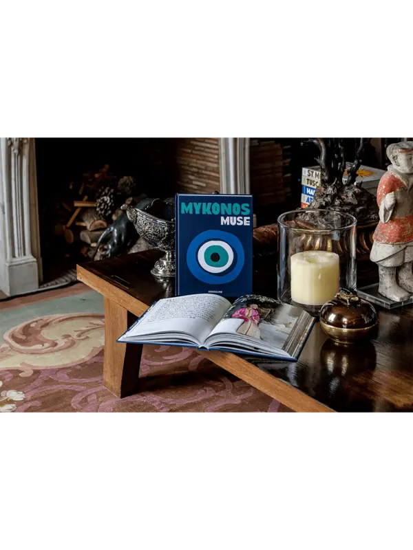 كتاب بعنوان ميكونوس ميوز