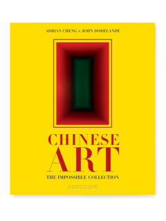 كتاب "Chinese Art: The Impossible Collection"