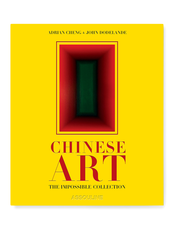 كتاب "Chinese Art: The Impossible Collection"