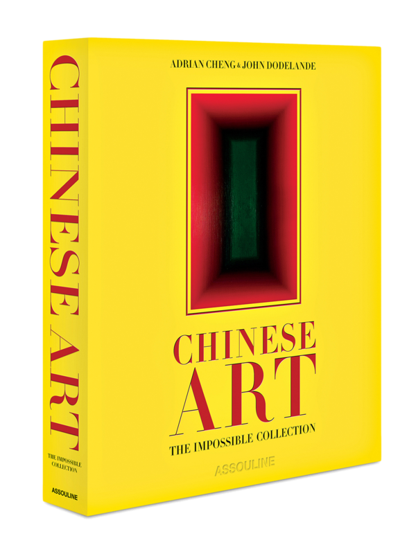 كتاب "Chinese Art: The Impossible Collection"